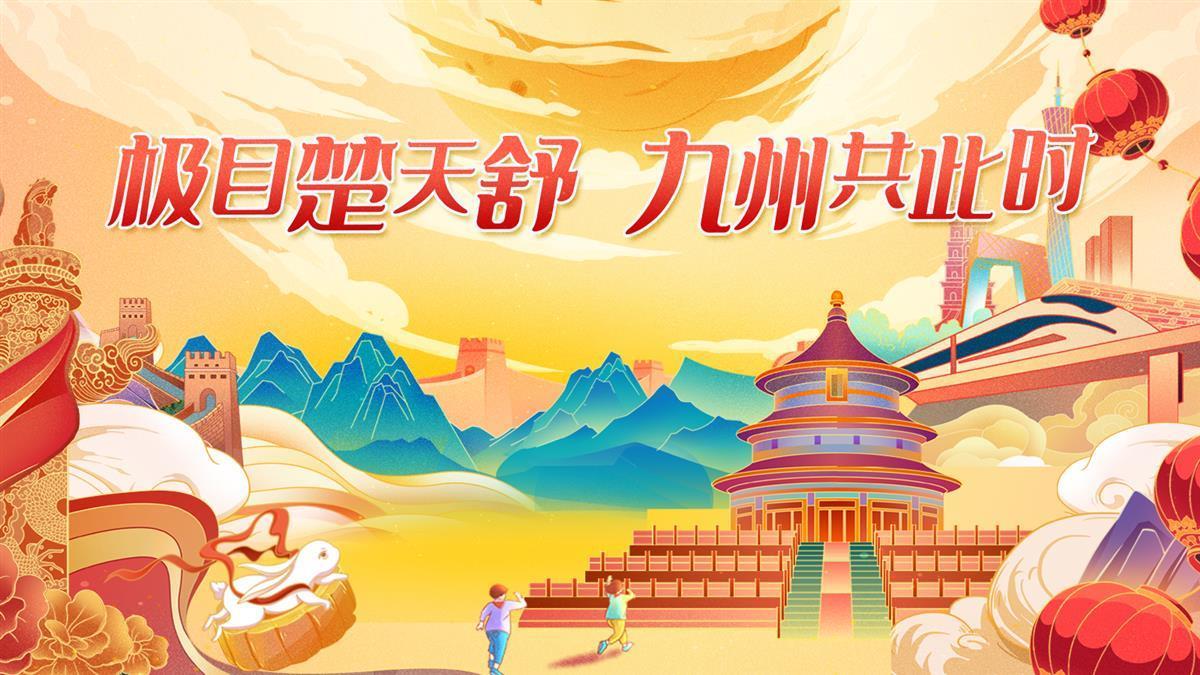 365bet充值